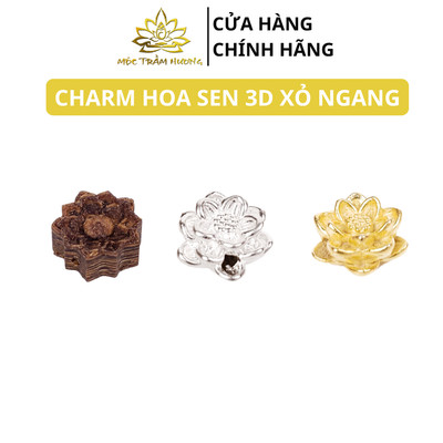 Charm Hoa Sen 3D Xỏ Ngang 12.8mm Bạc S925 Gỗ Trầm Sánh/Trầm Tốc - Mộc Trầm Hương MTH