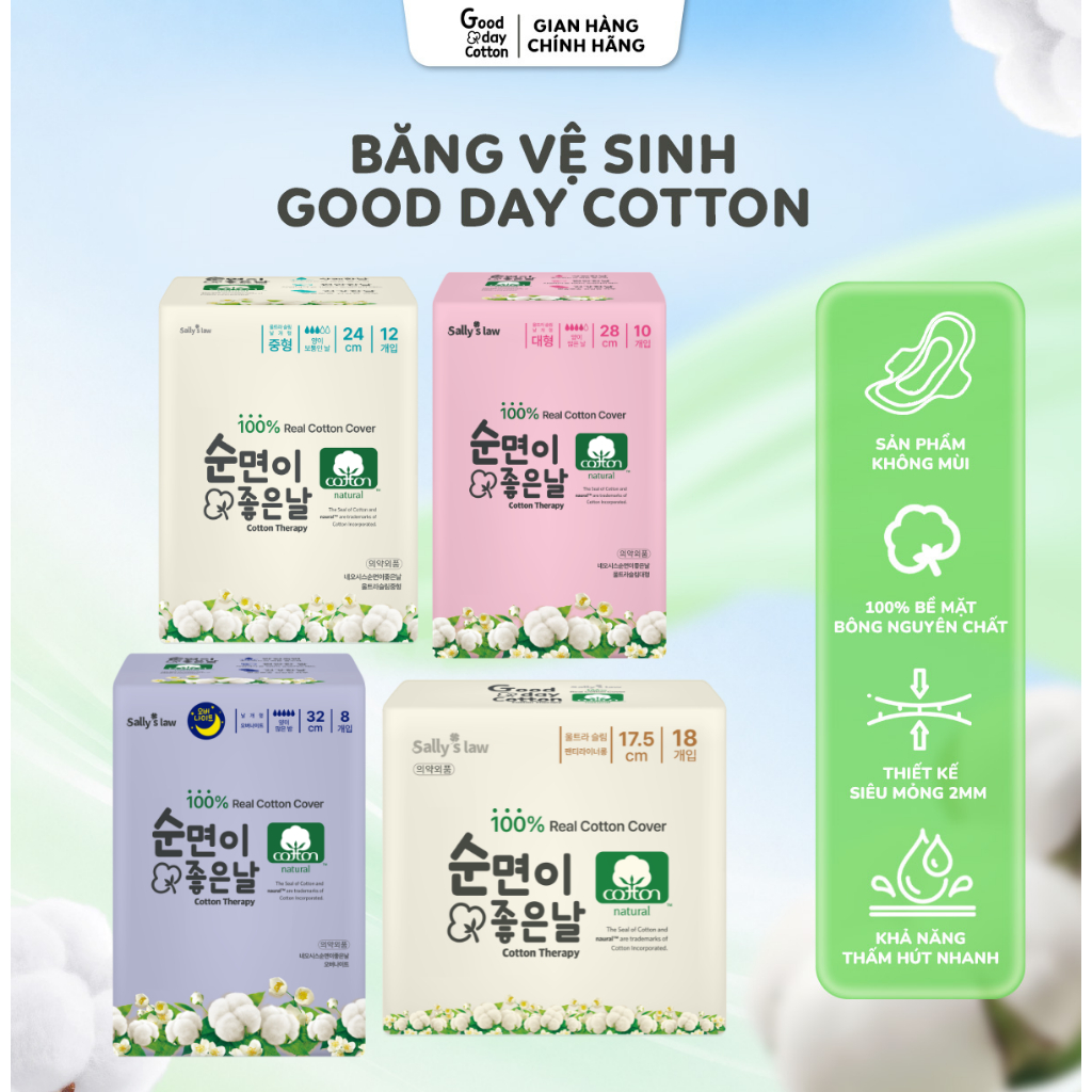 1 Gói Băng Vệ Sinh Good Day Cotton Nội Địa Hàn Quốc Siêu Mỏng, Mềm Mại, Không Mùi | Ban Ngày/Ban Đêm/Hàng Ngày HAWAY