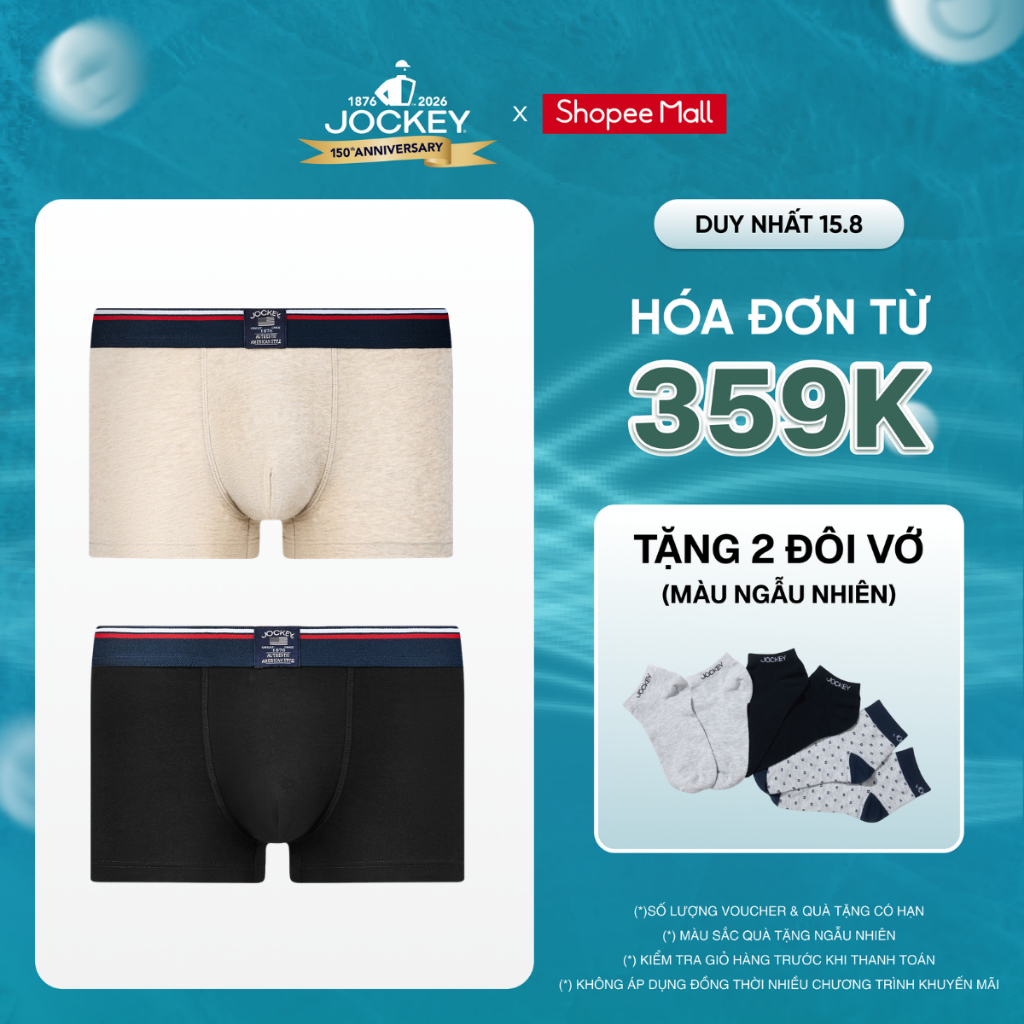 COMBO 2 Quần lót cotton nam Jockey dáng trunk - J0070