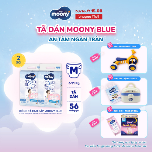 [V] Combo 2 tã dán cao cấp Moony NB90/S84/M56/L54 - Nhập khẩu từ Nhật Bản (tặng miếng ngẫu nhiên)
