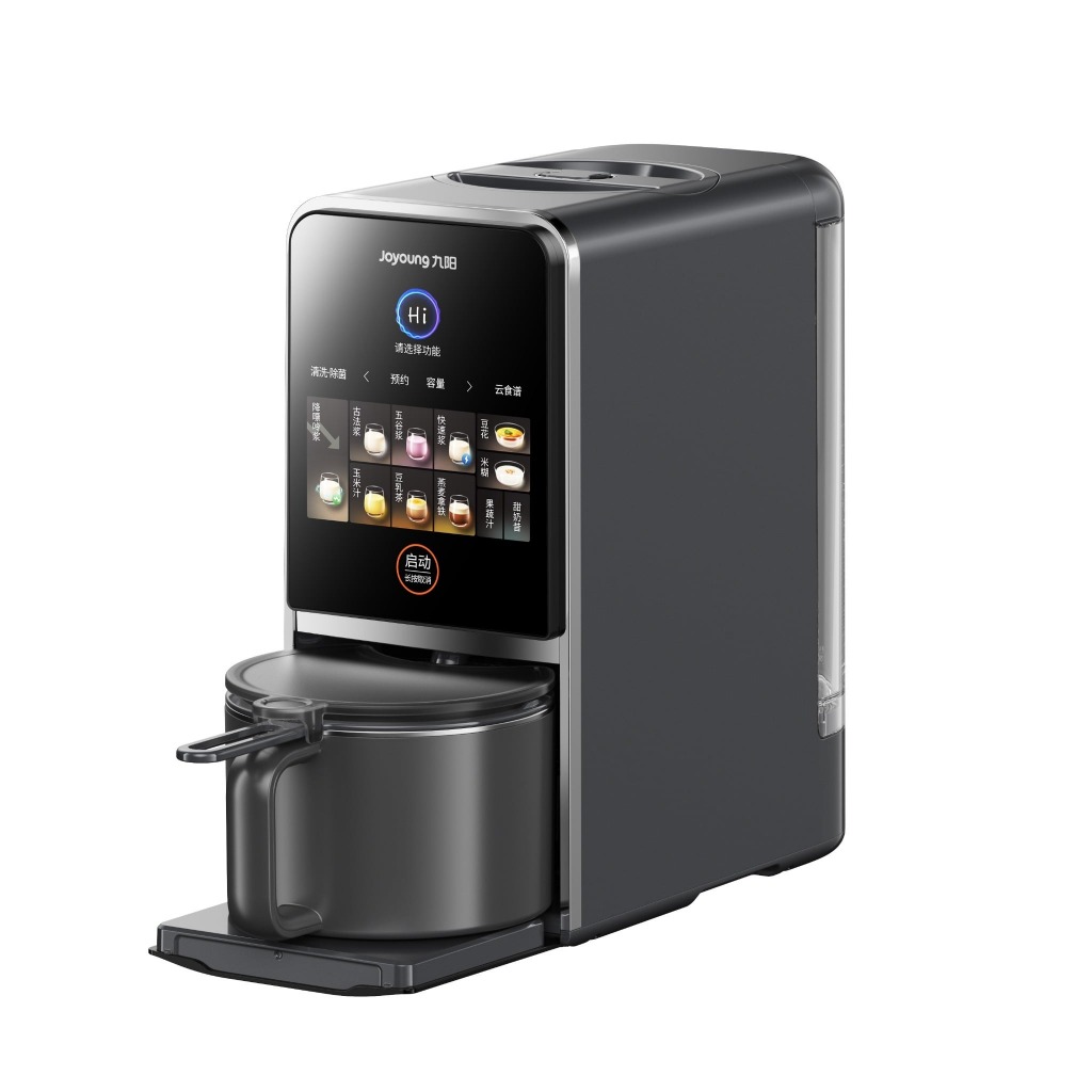 Máy nấu sữa hạt đa năng JOYOUNG làm sạch tự động JSCB-K7 PRO