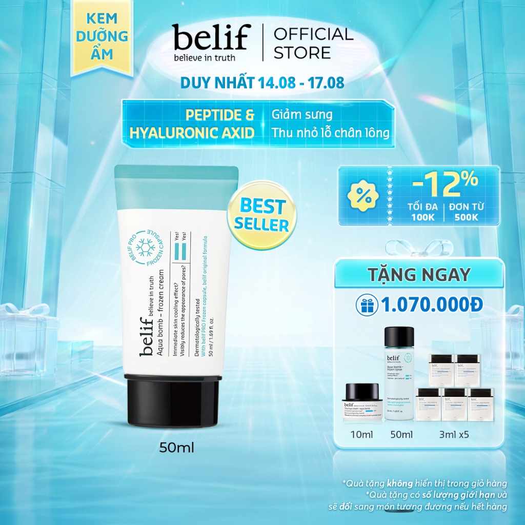 [belif Official] Kem dưỡng làm dịu da và thu nhỏ lỗ chân lông belif Frozen Cream 50ml