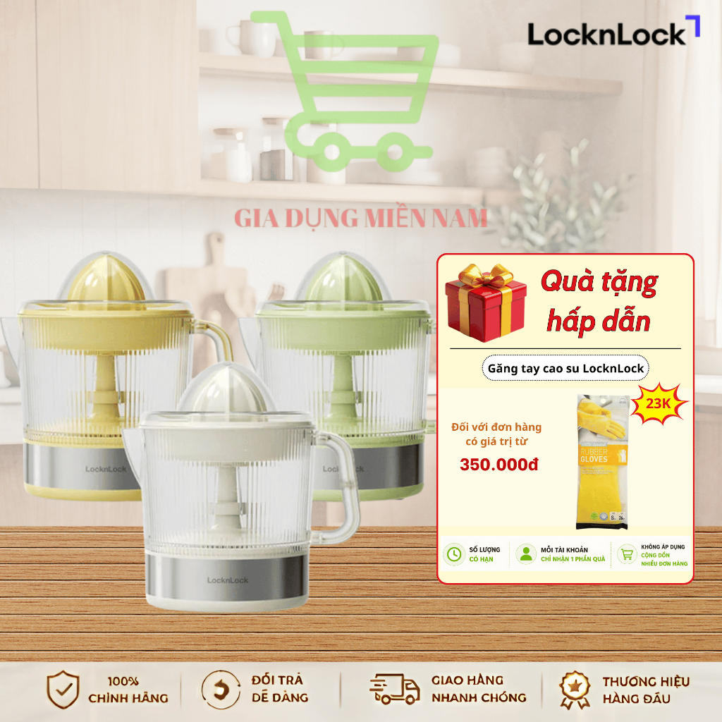 Máy Vắt Cam LocknLock Citrus Juicer EJJ244, dung tích 700ml, 40W - Hàng Chính Hãng