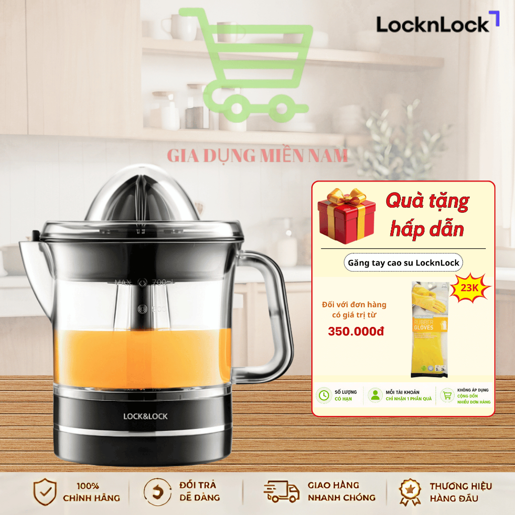 Máy Vắt Nước Cam LocknLock Chính Hãng -  EJJ236BLK (Màu đen)