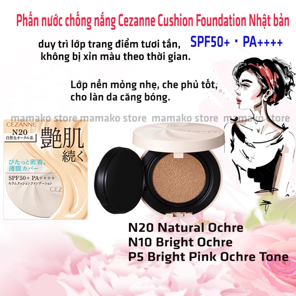Phấn nước chống nắng Cezanne Cushion Foundation SPF50 PA++++ Nhật bản