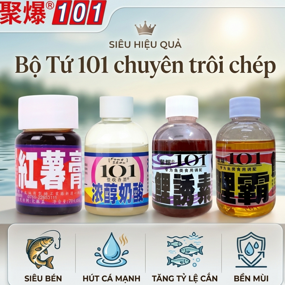 Combo Tinh Mùi 101 Tối Ưu Chuyên Trôi Chép - Bộ Tinh Mùi Sát Cá Hồ Dịch Vụ & Tự Nhiên