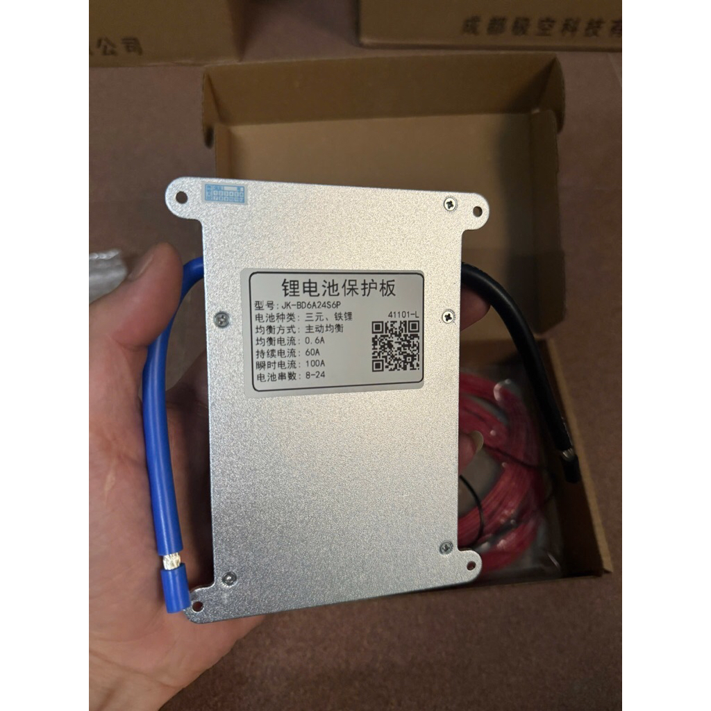 Mạch BMS JK 60A cân 0.6 ( 8-24S ) chính hãng mới 100% ( Tặng Kèm Nút Nguồn )