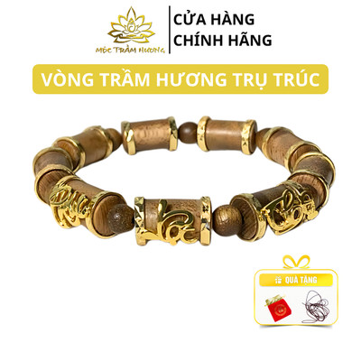 Vòng Tay Trầm Hương Trụ Trúc Trầm Tốc Việt Bọc Vàng Khắc Phúc Lộc Thọ - Mộc Trầm Hương MTH