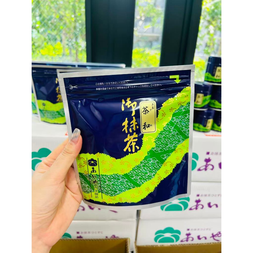Sawa (Chawa) Matcha bag 1kg nhà Saijoen (Date: 08.12.2026)