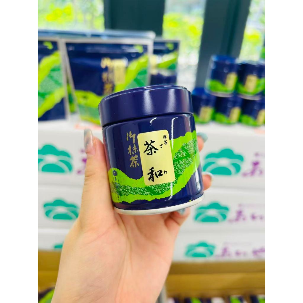Sawa matcha can 40g nhà Saijoen (Date: 08.12.2026)