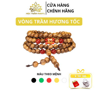 Vòng Tay Trầm Hương 108 Hạt Trầm Tốc Việt Mix Ngũ Bảo Trợ Mệnh, Lu Thống Omani (Không Chặn Bạc) - Mộc Trầm Hương MTH
