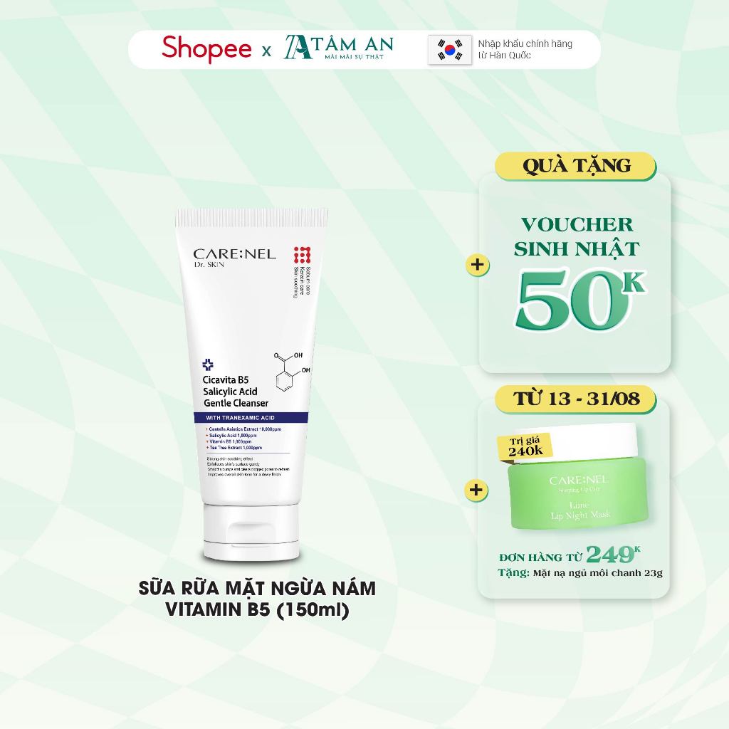 Sữa rửa mặt tẩy tế bào chết dưỡng ẩm centella b5 srm CARE:NEL CICAVITA B5 GENTLE CLEANSER 150ml