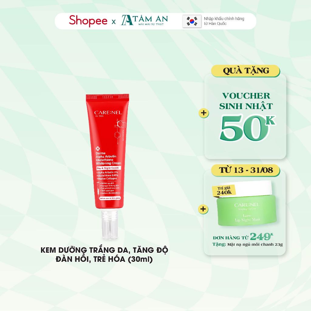 Kem dưỡng trắng glutathione kích trắng CARE:NEL DERMA ALPHA ARBUTIN GLUTATHIONE WHITENING CREAM 45g