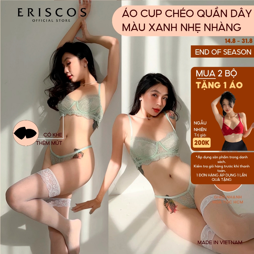 Bộ nội y nữ ren màu xanh mint mong manh có gọng không mút lót mềm mại gợi cảm quần dây không viền Er
