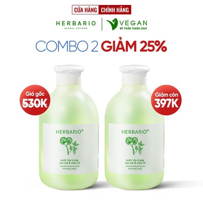 Nước tẩy trang Rau Má & Diếp Cá Herbario 300ml - VEGAN - Mỹ phẩm thuần chay