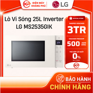 Lò Vi Sóng 25L Inverter LG MS2535GIK