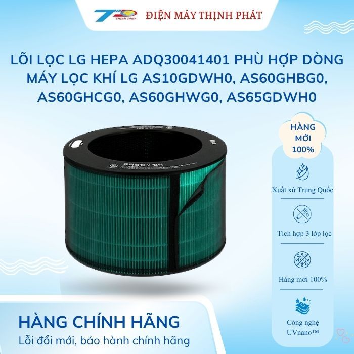 Lõi Lọc LG HEPA ADQ30041401 Phù Hợp Dòng Máy Lọc Khí LG AS10GDWH0, AS60GHBG0, AS60GHCG0, AS60GHWG0, 
