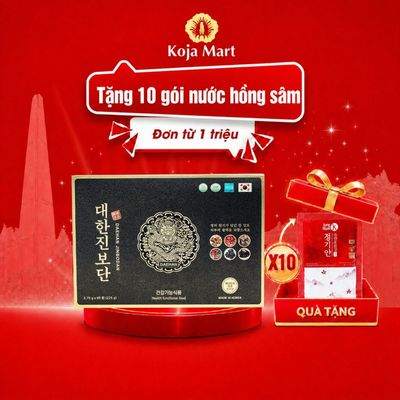 An Cung Ngưu Hoàng Hoàn Hàn Quốc Rồng Vàng 60 Viên Hỗ Trợ Tuần Hoàn Máu Não