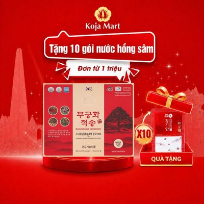 Tinh Dầu Thông Đỏ Hàn Quốc Mugunghwa Jeoksong Hỗ Trợ Thải Độc, Giảm Mỡ Máu, Tiểu Đường