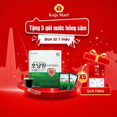 Nước Uống Hỗ Trợ Cải Thiện Đường Huyết Hodangwon Premium Gold Hộp 30 Gói x 70ml Jung Kwan Jang