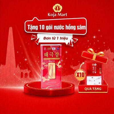 Thiên Sâm Củ Khô Hàn Quốc Dragon King Hộp 300G - 10 Củ Jung Kian