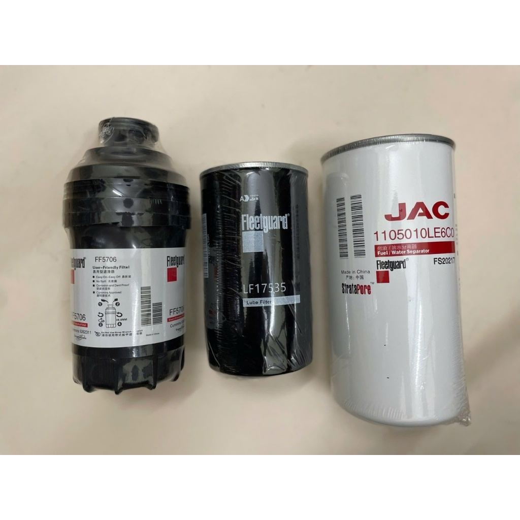 Combo 3 lọc nhiên liệu xe Jac N900, N800,N650, Thaco Auman