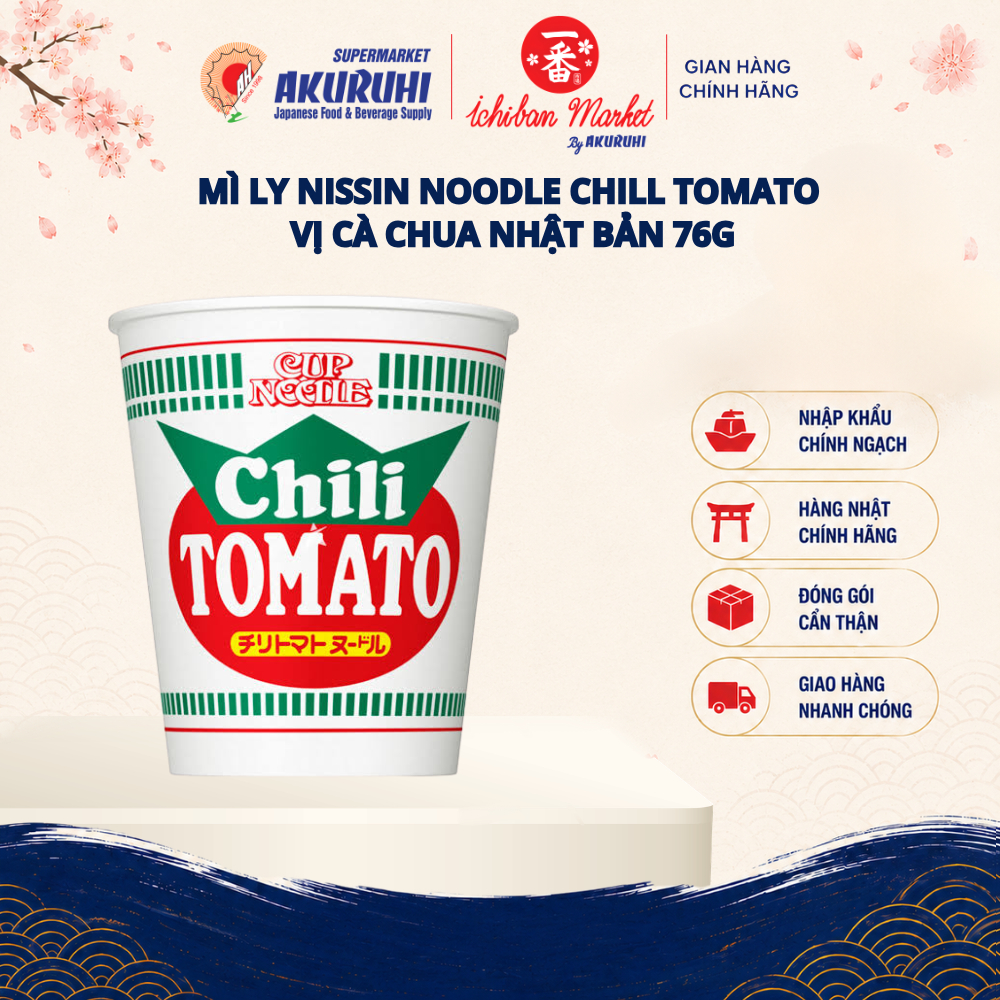Mì Ly Nissin Noodle Chill Tomato Vị Cà Chua Nhật Bản 76g