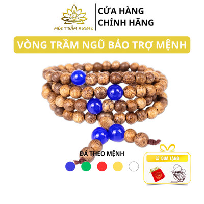 Vòng Tay Trầm Hương 108 Hạt Mix Đá Ngũ Bảo Trợ Mệnh (Không Chặn Bạc) - Mộc Trầm Hương MTH