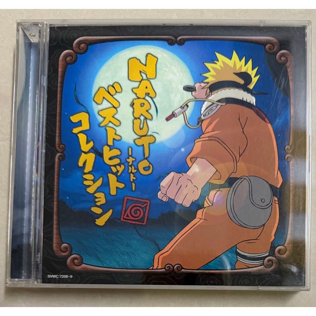 Used CD - Naruto - Nhạc phim - OST - Anime
