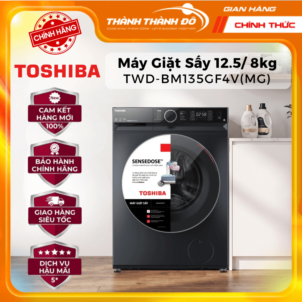 [CHÍNH HÃNG] Máy giặt sấy Toshiba Inverter giặt 12.5 kg - sấy 8 kg TWD-BM135GF4V(MG)