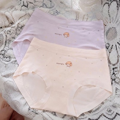 Combo 3 Quần Lót Cotton Mềm Mỏng Họa Tiết Cô Gái Freesize (50-63kg) QL5070 Nội Y Chipi