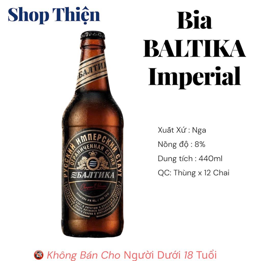 [Hoả Tốc HCM[Date 16.05.2027]THÙNG 12 CHAI Bia Đen BALTIKA Russian Imperial Stout 8% - Bia Nga 440ml