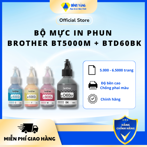 Bộ mực in phun Brother BTD60BK + BT5000C/M/Y Chính Hãng - Dùng cho máy in T220, T420W, T520W,...