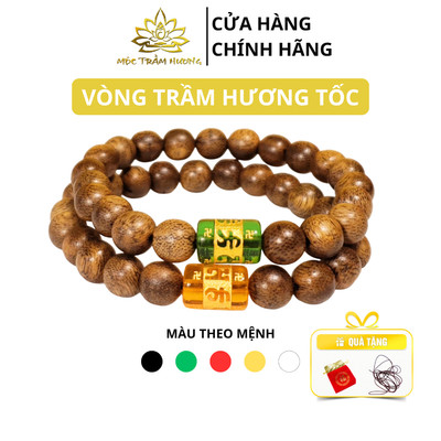 Vòng Tay Trầm Hương Tròn Đơn Đính Đá Trụ Ngọc Omani Trợ Mệnh 6/7/8/10 mm - Mộc Trầm Hương MTH
