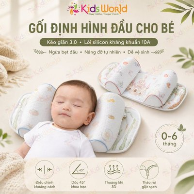 Gối chống bẹp đầu cho trẻ sơ sinh, gối định hình đầu cao su non cho bé KidsWorld có thể làm gối chặn