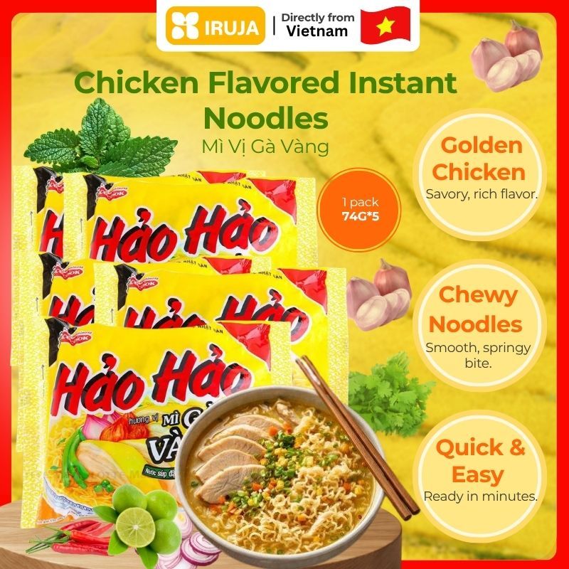 [IRUJA VIETNAM] MÌ GÀ VÀNG HẢO HẢO 74G (COMBO X5)