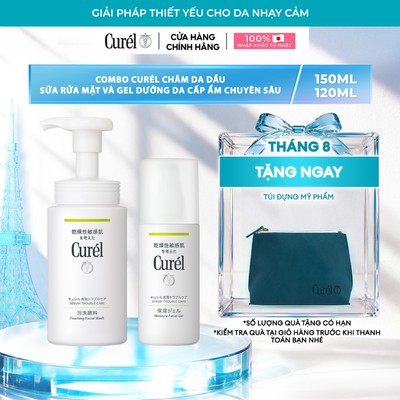 Combo Curél dành cho da dầu - Sữa rửa mặt dạng bọt 150ml và Gel dưỡng da cấp ẩm chuyên sâu 120ml