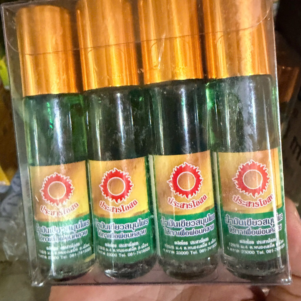 (Lốc 12 Chai) Dầu Lăn Mặt Trời Xanh Thái Lan Dầu Gió Thảo Dược Nội Địa Thái Lan Chai Lăn Tiện Lợi