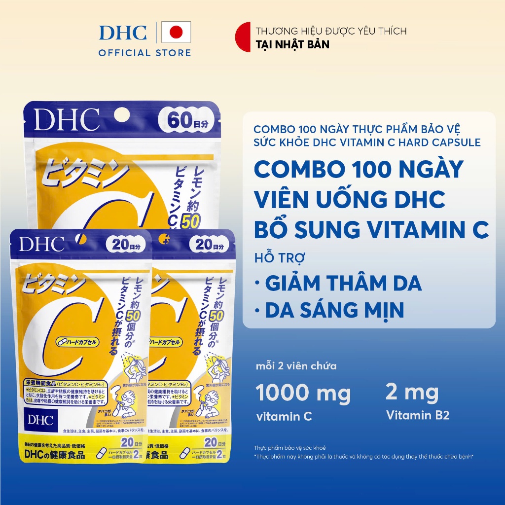 Viên uống DHC Vitamin C (100 Ngày) - Thực phẩm bảo vệ sức khoẻ DHC VITAMIN C HARD CAPSULE