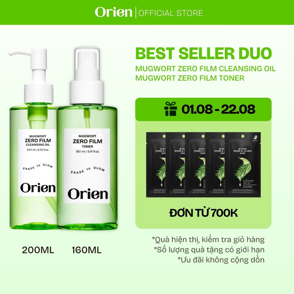 Bộ đôi Orien Mugwort Zero Film Cleansing Oil 200ML + Toner 160ML | Làm sạch & cân bằng da