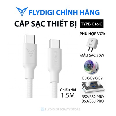 [Chính Hãng] [BH12T] Dây sạc TYPE-C to TYPE-C Flydigi – tương thích đầu sạc 30W / B9X / BS3 / BS3 Pro – Chiều dài 1.5m