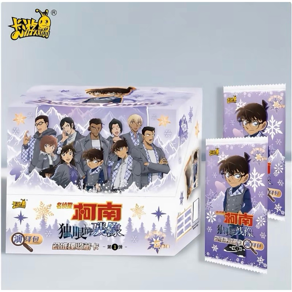 (Chính hãng) Box Card Conan Kayou Movie 28