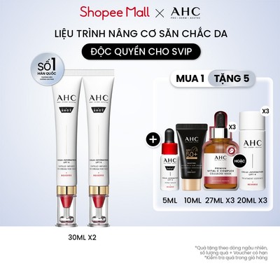 [SVIP] Combo 2 kem mắt cho mặt nâng cơ săn chắc/ cấp ẩm căng bóng/ mờ nám sáng da AHC 30ML