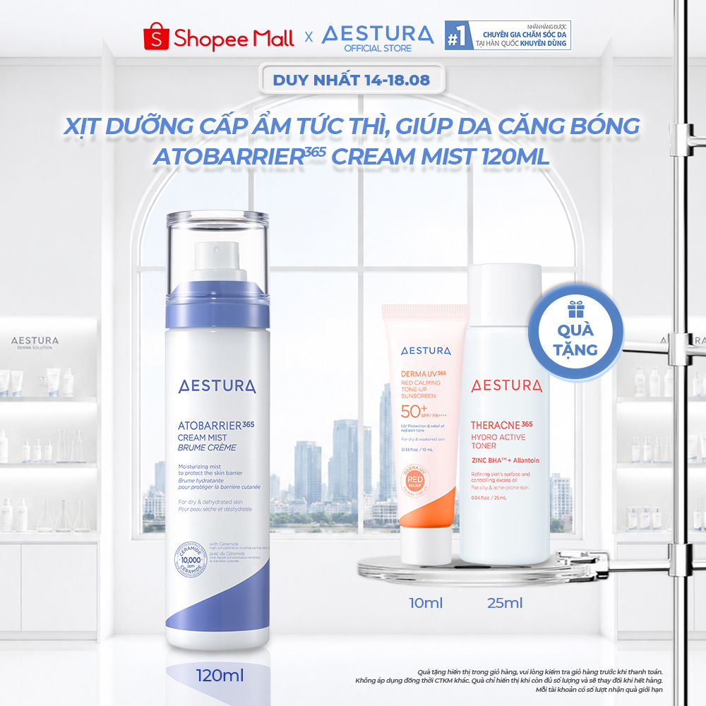 Xịt Dưỡng Ẩm Ceramide AESTURA ATOBARRIER365 Cream Mist 120ml