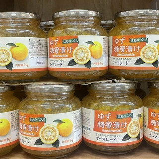 𝐌𝐚̣̂𝐭 𝐨𝐧𝐠 𝐜𝐡𝐚𝐧𝐡 Yuzu 𝟏𝐤𝐠- NHẬT BẢN