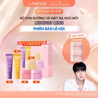 [Phiên bản lễ hội] BỘ SON DƯỠNG VÀ MẶT NẠ NGỦ MÔI LANEIGE MIDNIGHT MINIS