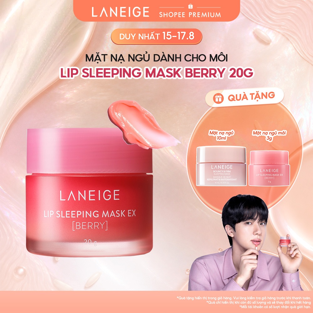Mặt nạ ngủ dành cho môi Laneige Lip Sleeping Mask 20G