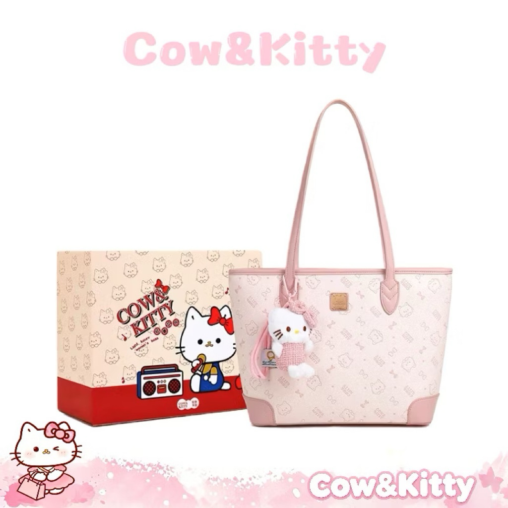 Túi Hello Kitty Cow Kitty