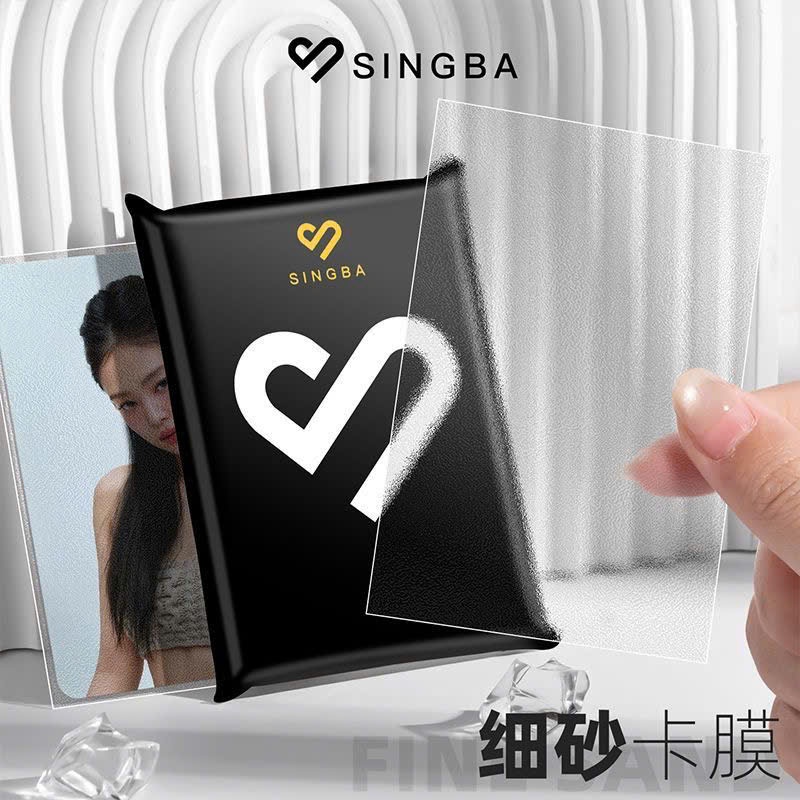 Sleeve Singba mờ cát mịn có dán | themartini.co