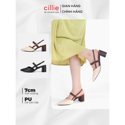 Giày sandal cao gót nữ slingback mũi nhọn thanh lịch phối màu nhẹ nhàng đế vuông Cillie 1167